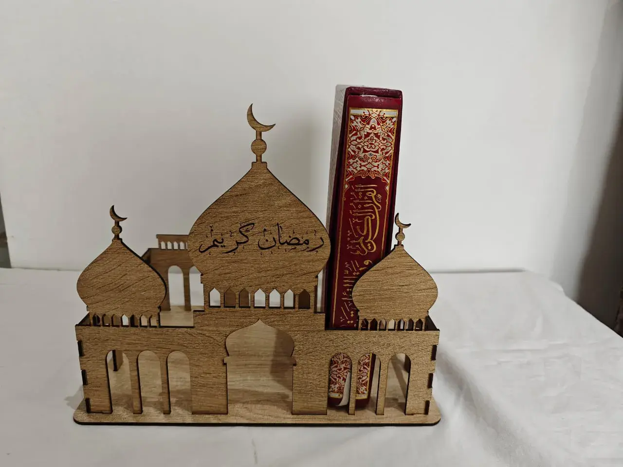 Porte plusieurs livres quran 1 porte plusieurs livres quran