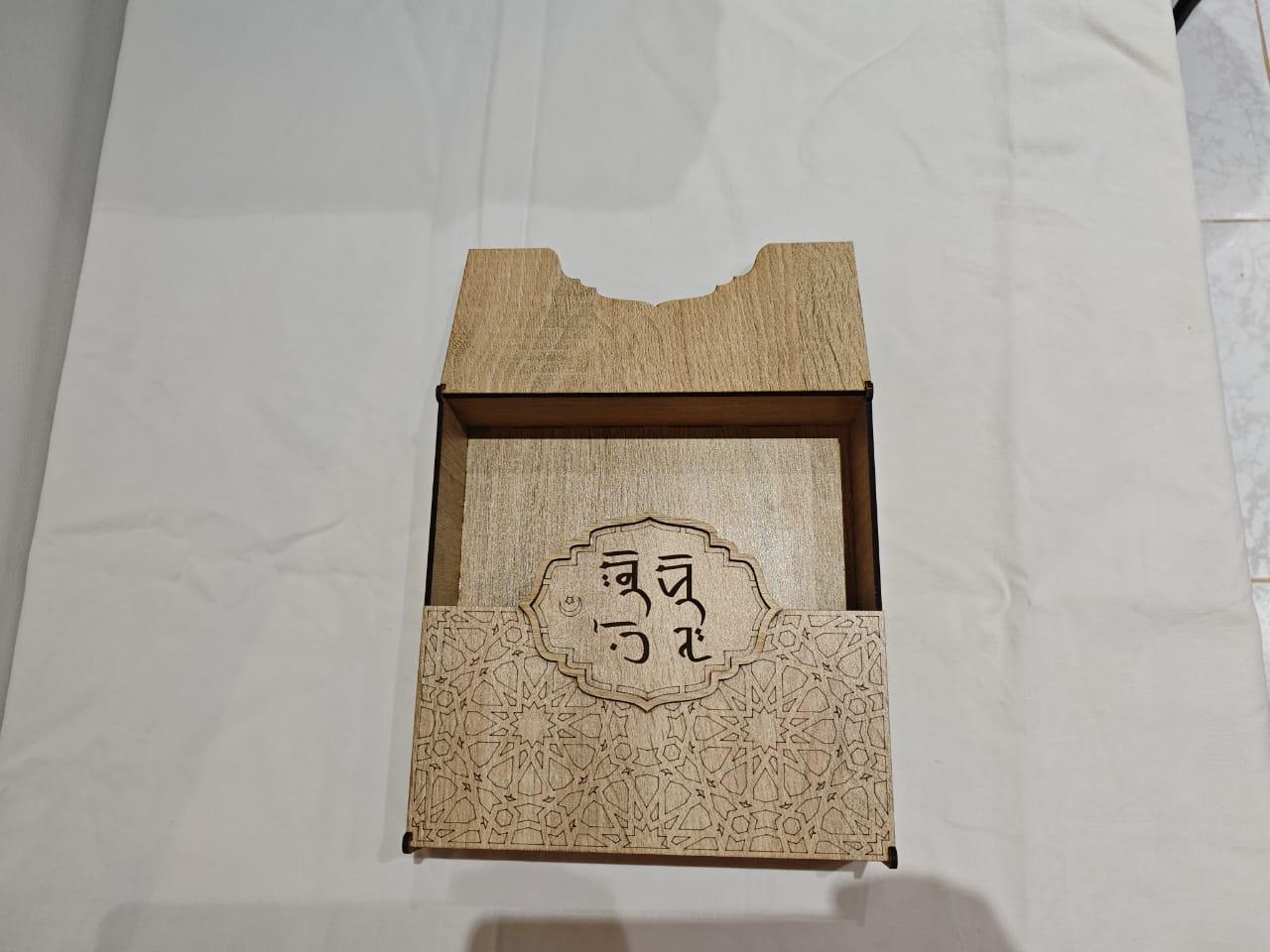 Vue du produit