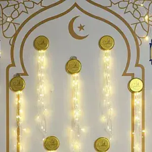 Décoration du Ramadan