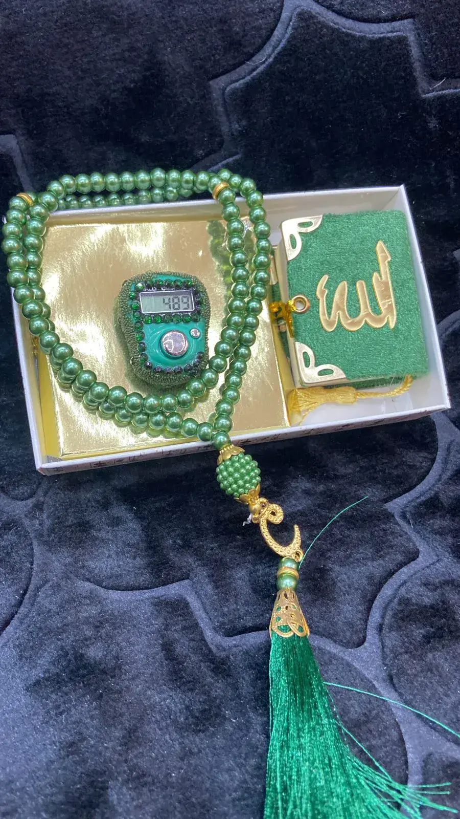 Coffret كتاب قرآن مع 2 سبحات 1 Coffret كتاب قرآن مع 2 سبحات