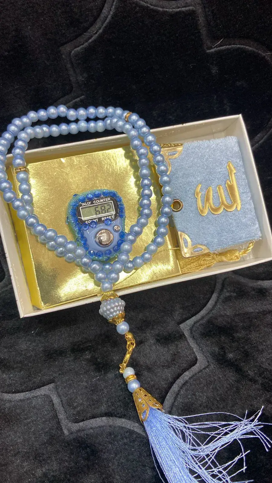 Coffret كتاب قرآن مع 2 سبحات 2 Détail & Finition 1