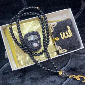 Coffret كتاب قرآن مع 2 سبحات