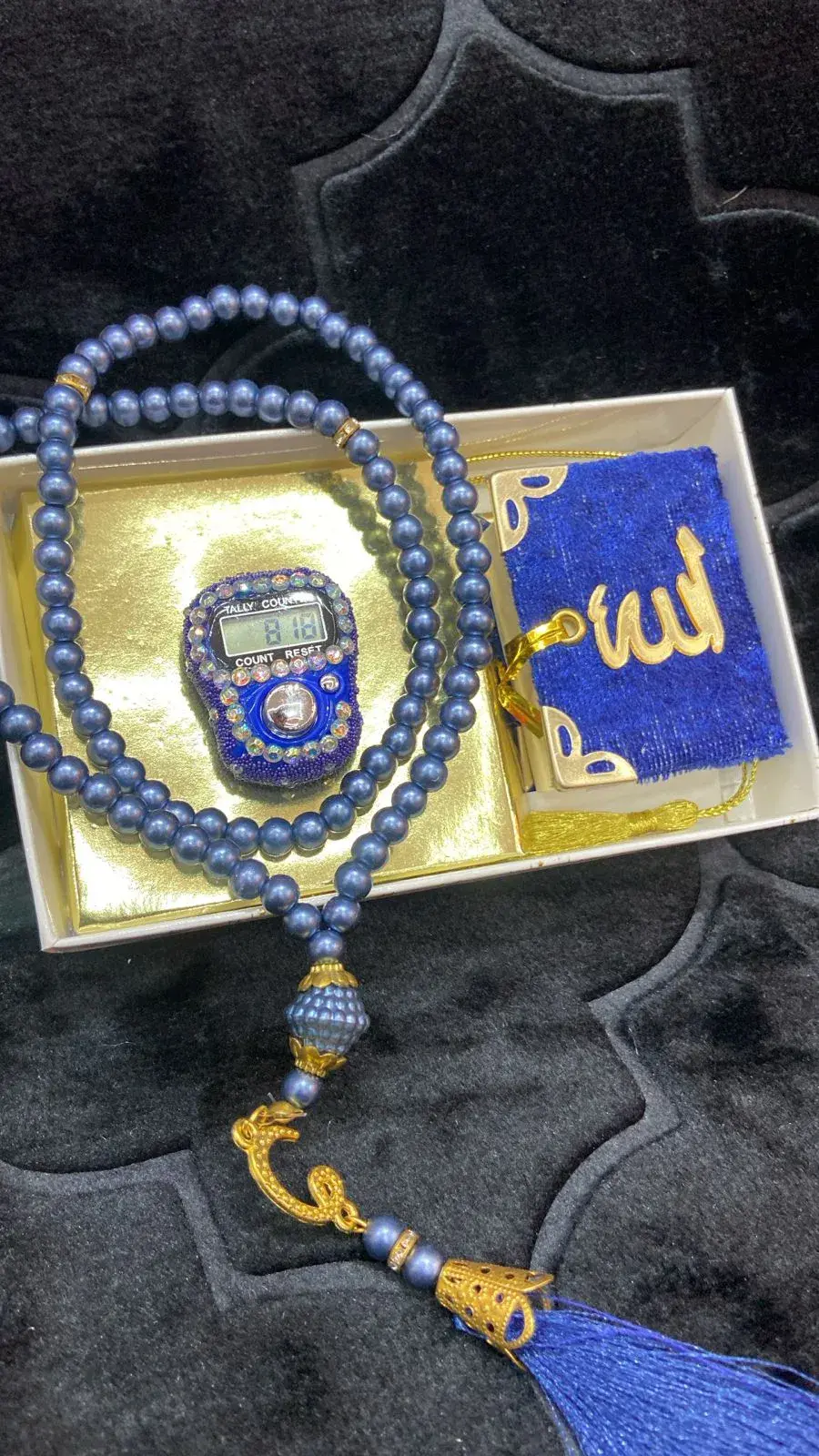 Coffret كتاب قرآن مع 2 سبحات 3 Détail & Finition 2