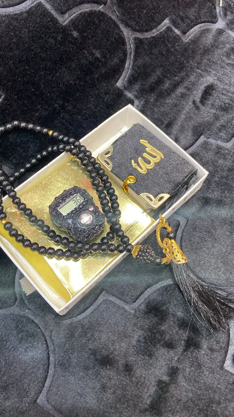 Coffret كتاب قرآن مع 2 سبحات 4 Détail & Finition 3