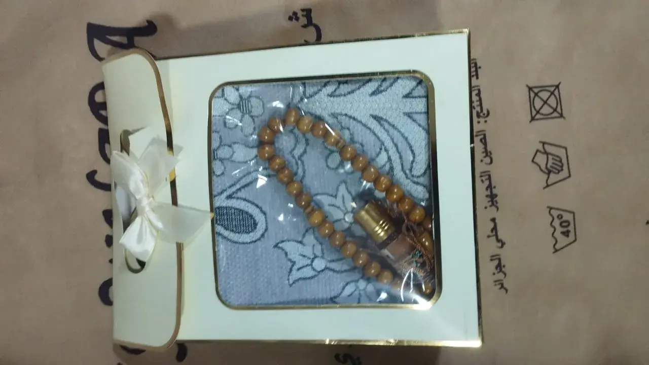 سجادة مع سبحة مع عطر 2 Détail & Finition 1