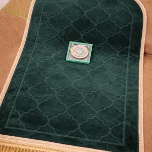 مجموعة سبحة مع سجادة مبطنة