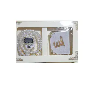 كتاب قرآن مع 2 سبحة