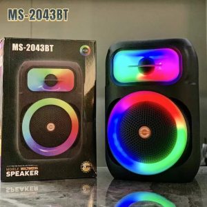 Haut Parleur Bluetooth 8 Pouces Tunisie - Vue 1 Kadowet Tunisie
