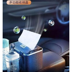 Organisateur Universel pour Accoudoir de Voiture avec Porte-Gobelet