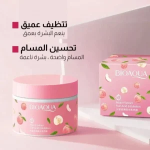 Gommage Bioaqua peche Tunisie - Vue 1 Kadowet Tunisie