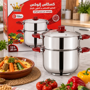 Couscoussier Vapeur Inox TAJ Original 12L Ø28cm