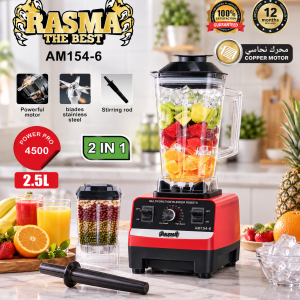 Blender Multifonction RASMA The Best AM154-6 2.5L 2-en-1